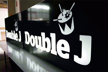 Double J Lightbox